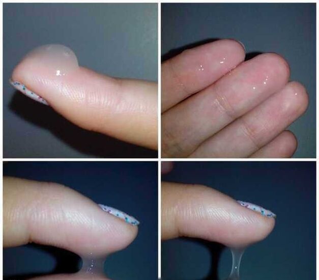 السائل المنوي للرجل أثناء الإثارة